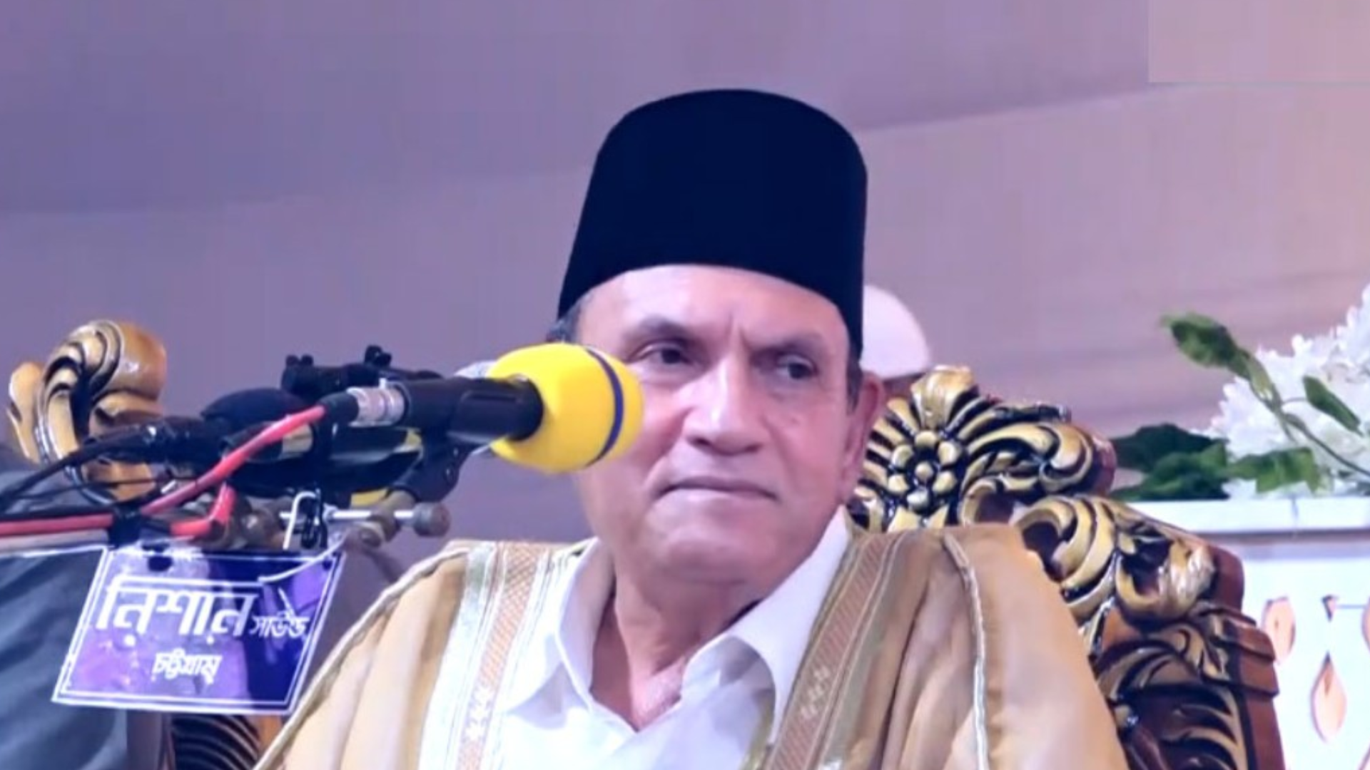 মিসরের নতুন প্রধান কারী শায়খ আহমাদ আহমাদ নাঈনা